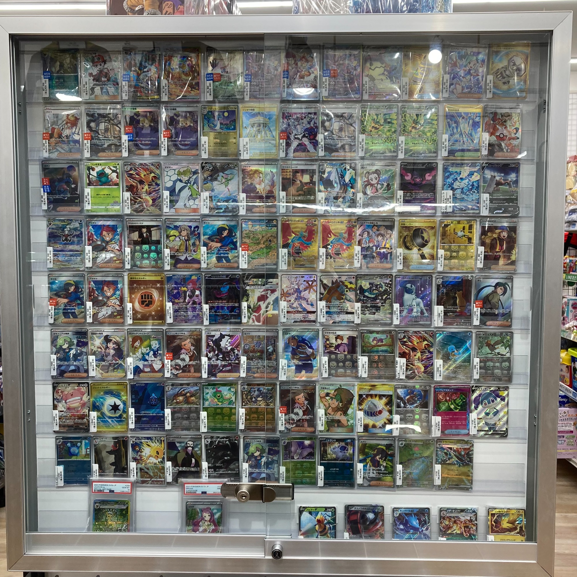 ホワイトフレア5BOX ロケット団の栄光１BOX ポケモンカードBOX ロケット団の栄光 ホワイトフレアのご紹介