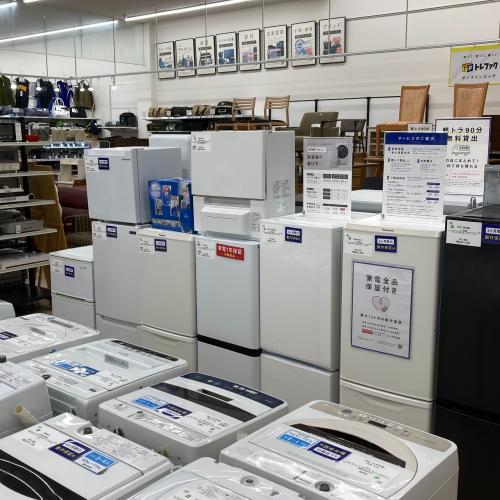 トレファクブログ画像5