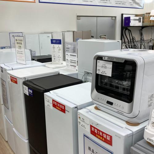 トレファクブログ画像6