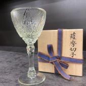 トレファクシュロアモール筑紫野店ブログ