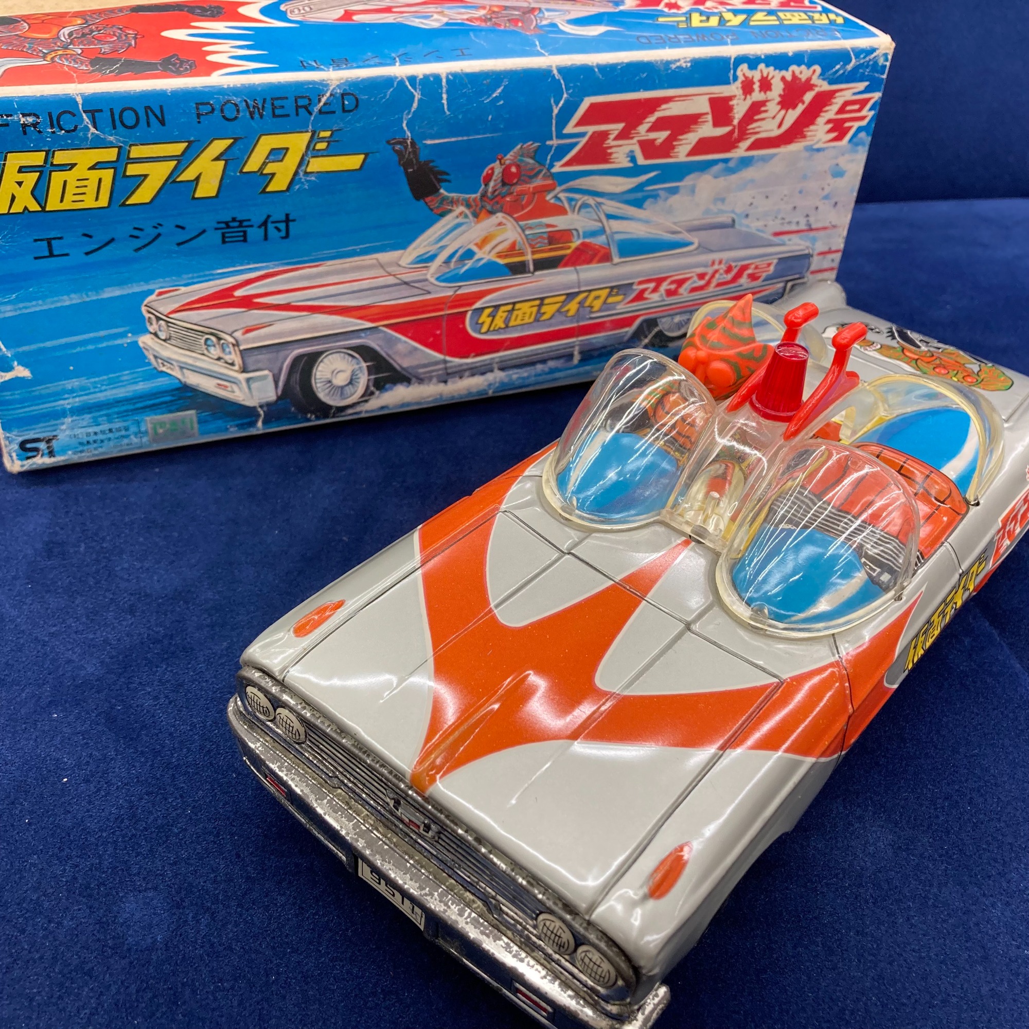 年代物、限定物他　ホビーまとめ売り 買取入荷したレトロホビーの紹介です！！！｜2025年12月17日