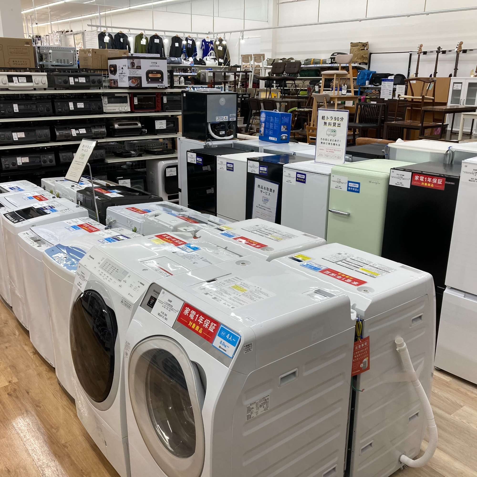 【トレファク シュロアモール筑紫野店】SHARP　ES-M11K-NL　ドラム式洗濯機のご紹介です！ シュロアモール筑紫野店】SHARP（シャープ）ドラム式洗濯乾燥機 11.0kg