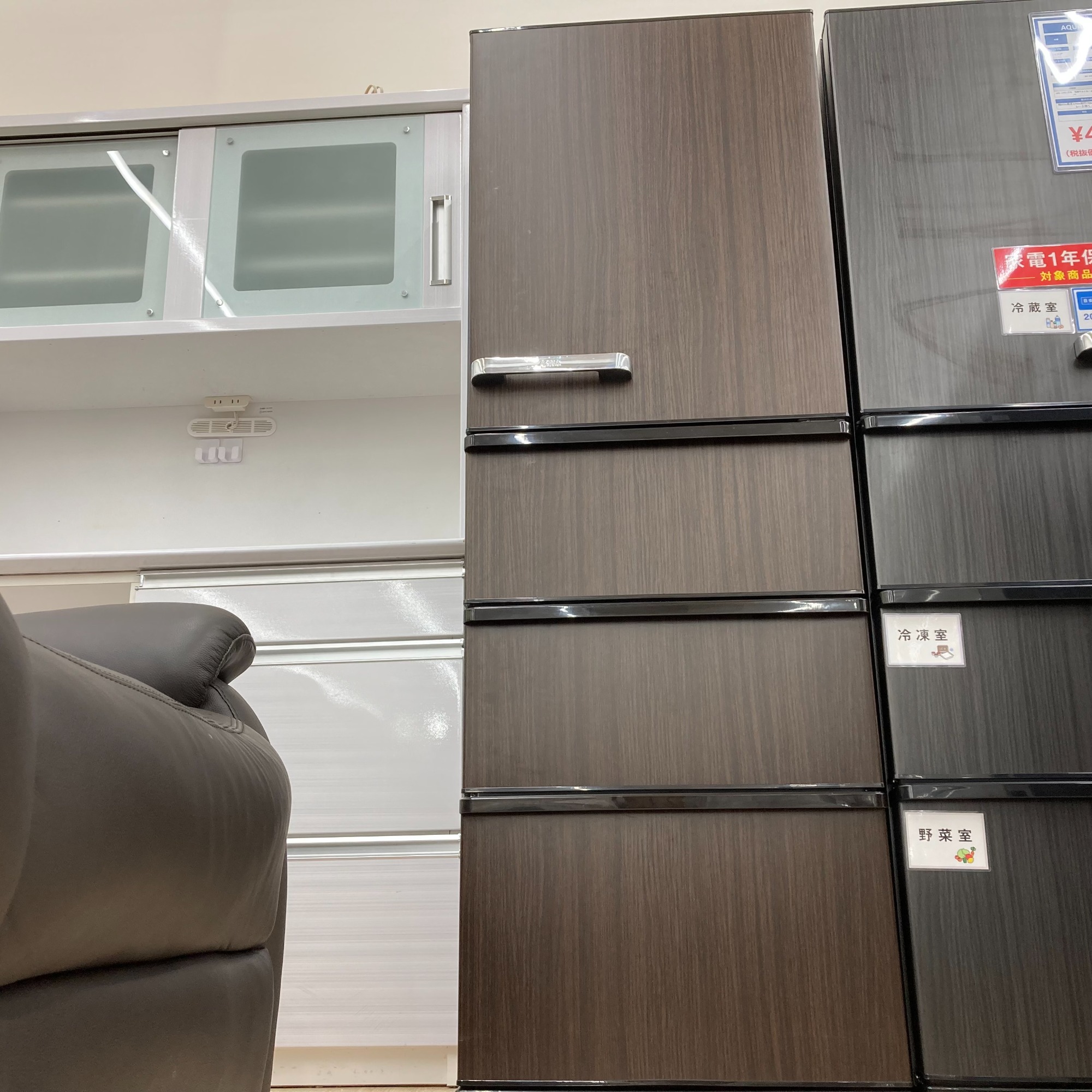 シュロアモール筑紫野店】4ドア冷蔵庫 AQUA AQR-V43K 2021年製 が入荷