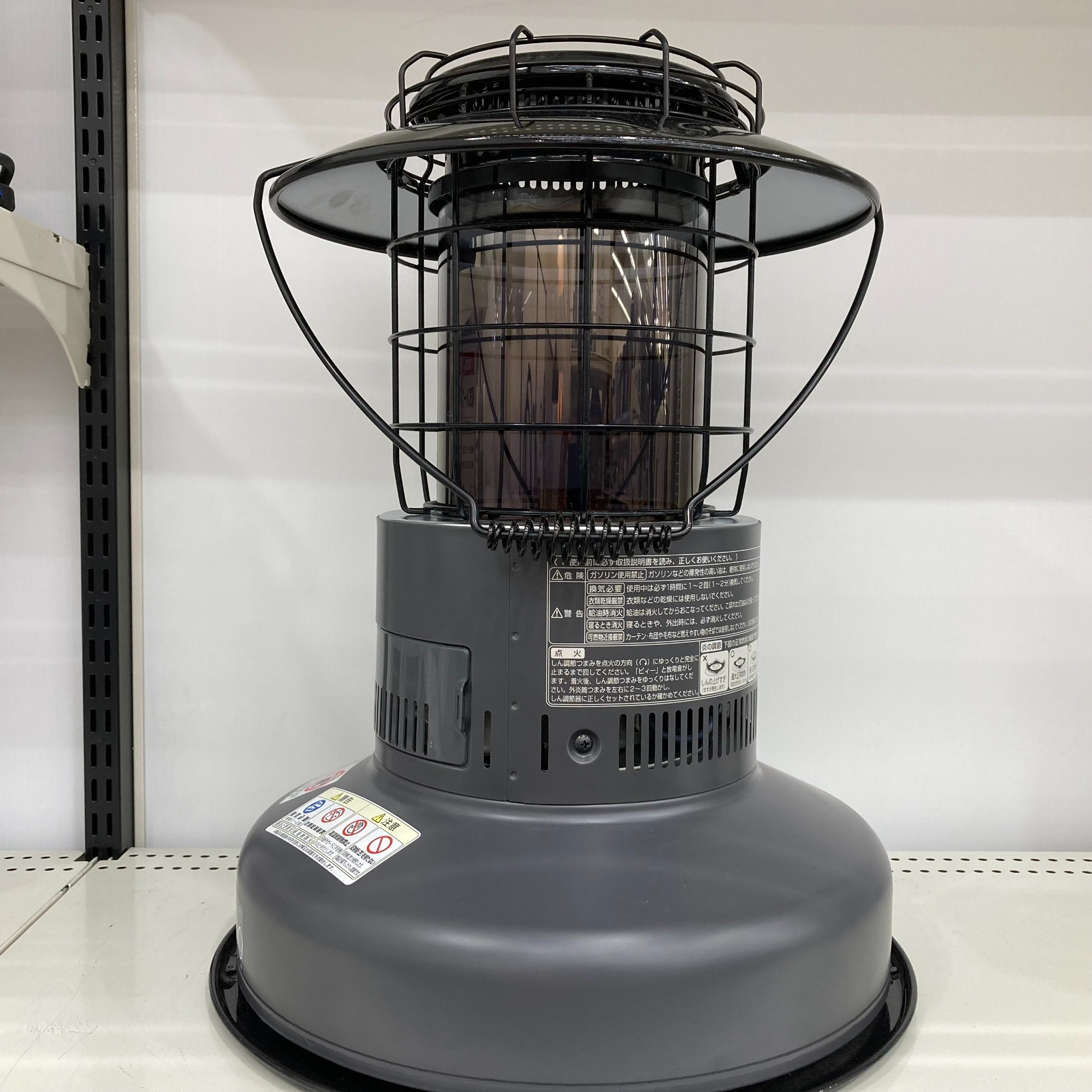 シュロアモール筑紫野店】TOYOTOMI（トヨトミ） 自然通気形開放式石油