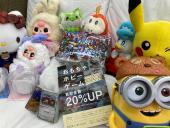 トレファクシュロアモール筑紫野店ブログ