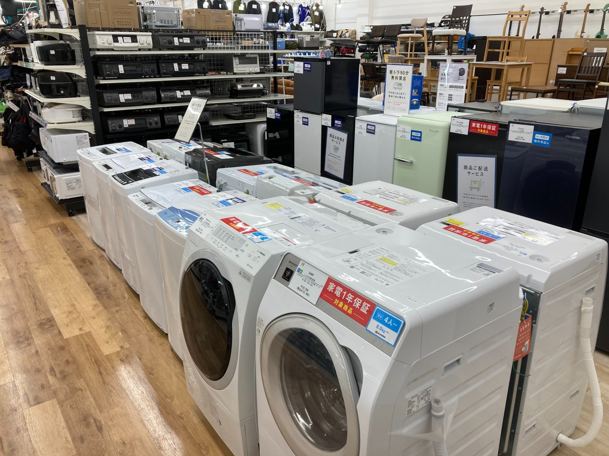 【トレファク シュロアモール筑紫野店】IRIS OHYAMA(アイリスオーヤマ)の全自動洗濯機 IAW-T502ENのご紹介です！ シュロアモール筑紫野店】新生活で家電ならシュロアモール筑紫野店へ