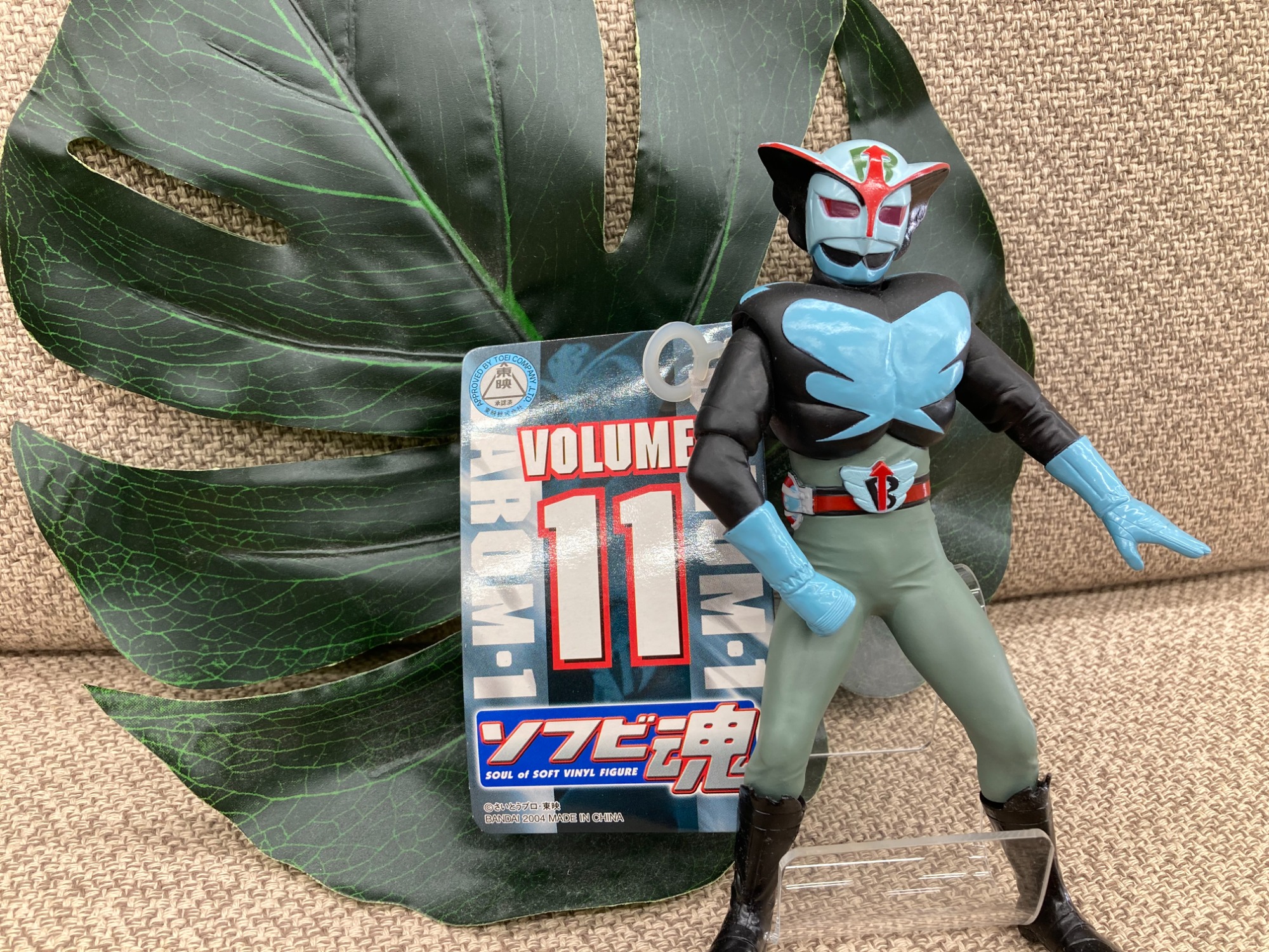 本日は ソフトフィギュア BANDAI 超人バロム1のご紹介です！！｜2026年