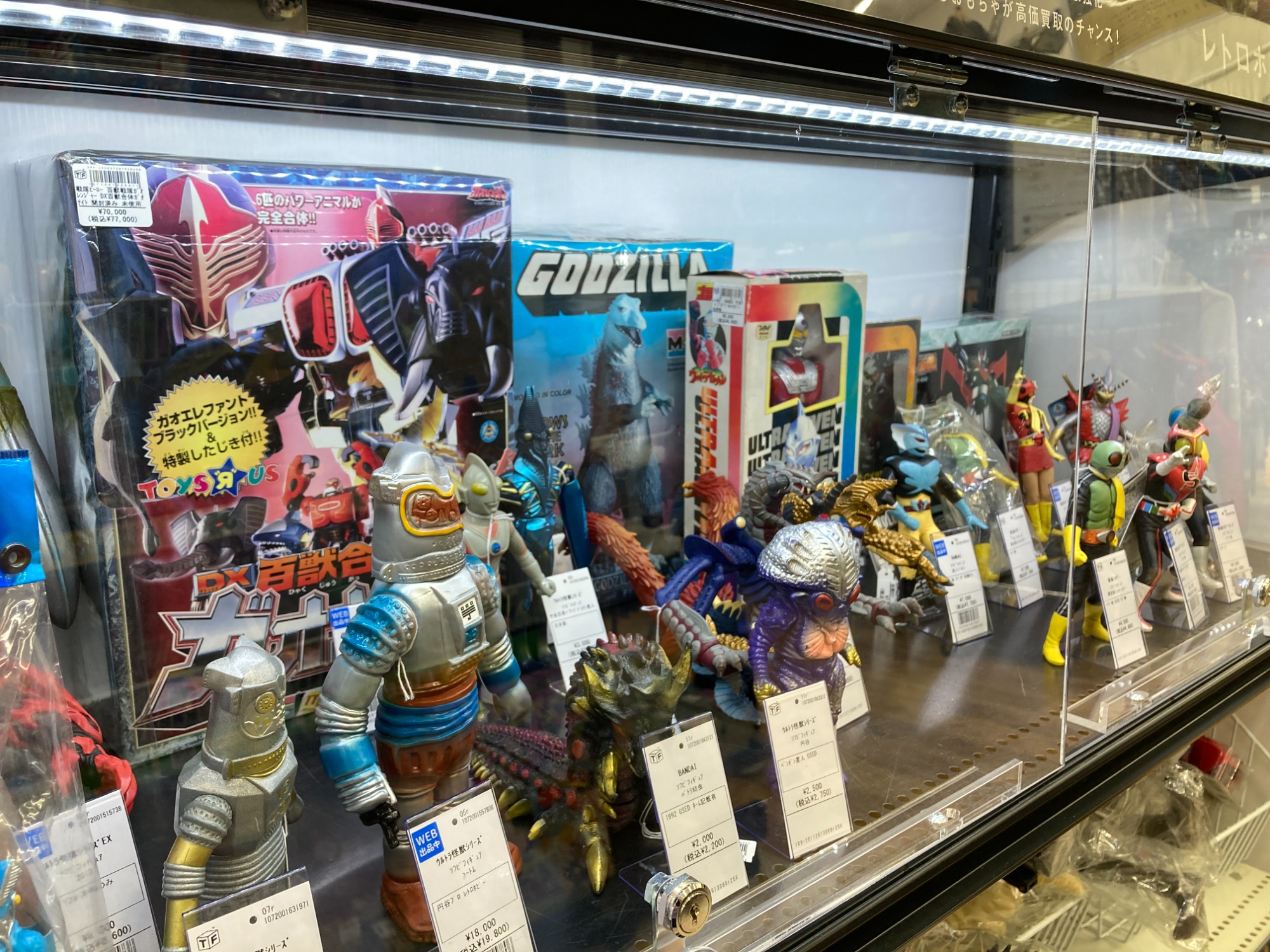 本日は ソフトフィギュア BANDAI 超人バロム1のご紹介です！！｜2026年