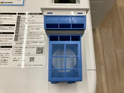 トレファクブログ画像4