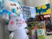 トレファクシュロアモール筑紫野店ブログ