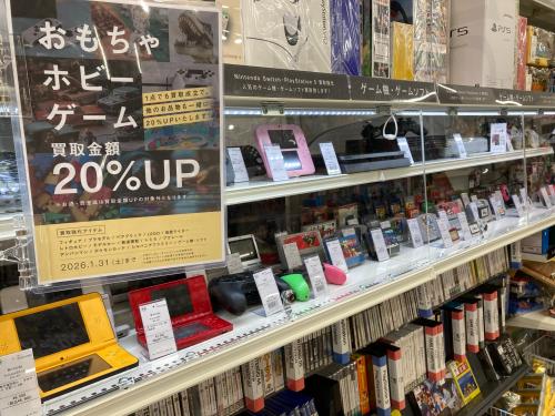 トレファクブログ画像2