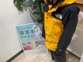 トレファクシュロアモール筑紫野店ブログ