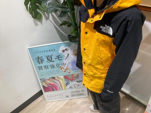 トレファクブログ画像1