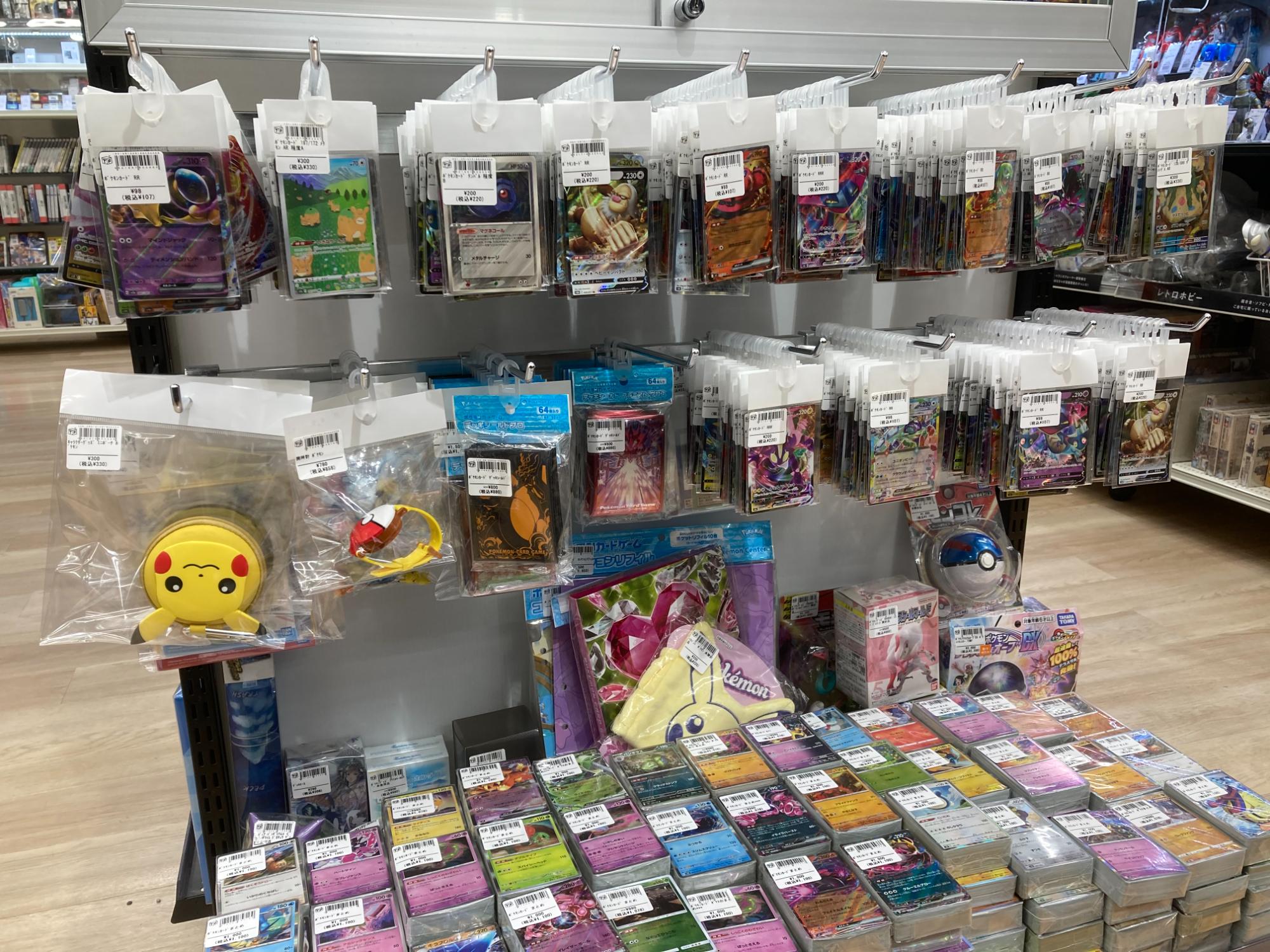 ポケカ】PSA10 アセロラのいたずらをご紹介！｜2026年01月29日