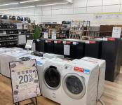 トレファク シュロアモール筑紫野店｜福岡県筑紫野市のリサイクルショップ