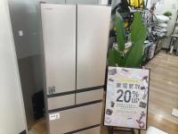 トレファク シュロアモール筑紫野店｜福岡県筑紫野市のリサイクルショップ