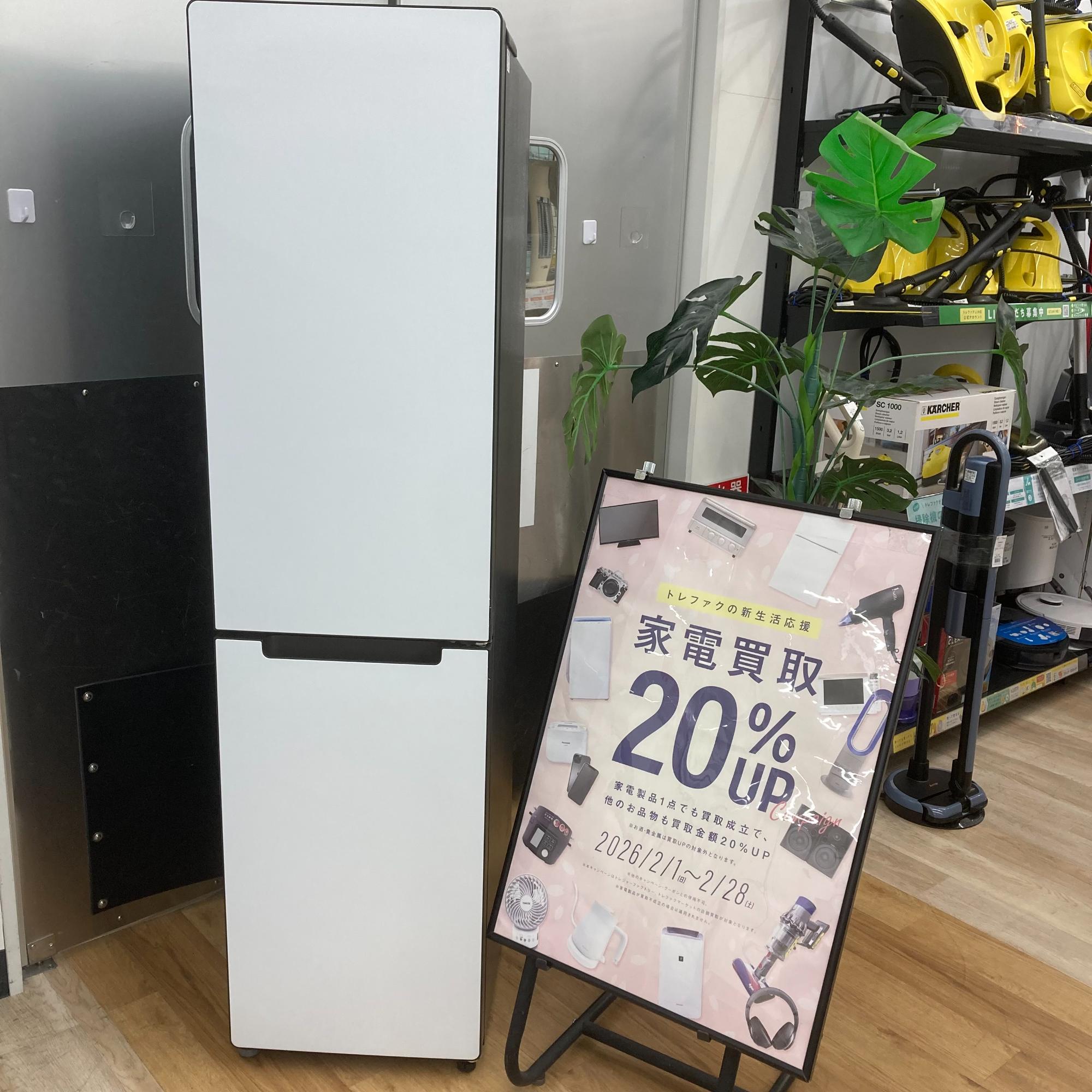 【トレファクマーケット千葉おゆみ野店】ご来店いただける方限定！Haierの2ドア冷蔵庫のご紹介です！ トレファクマーケット千葉おゆみ野店】ご来店いただける方限定！Haier