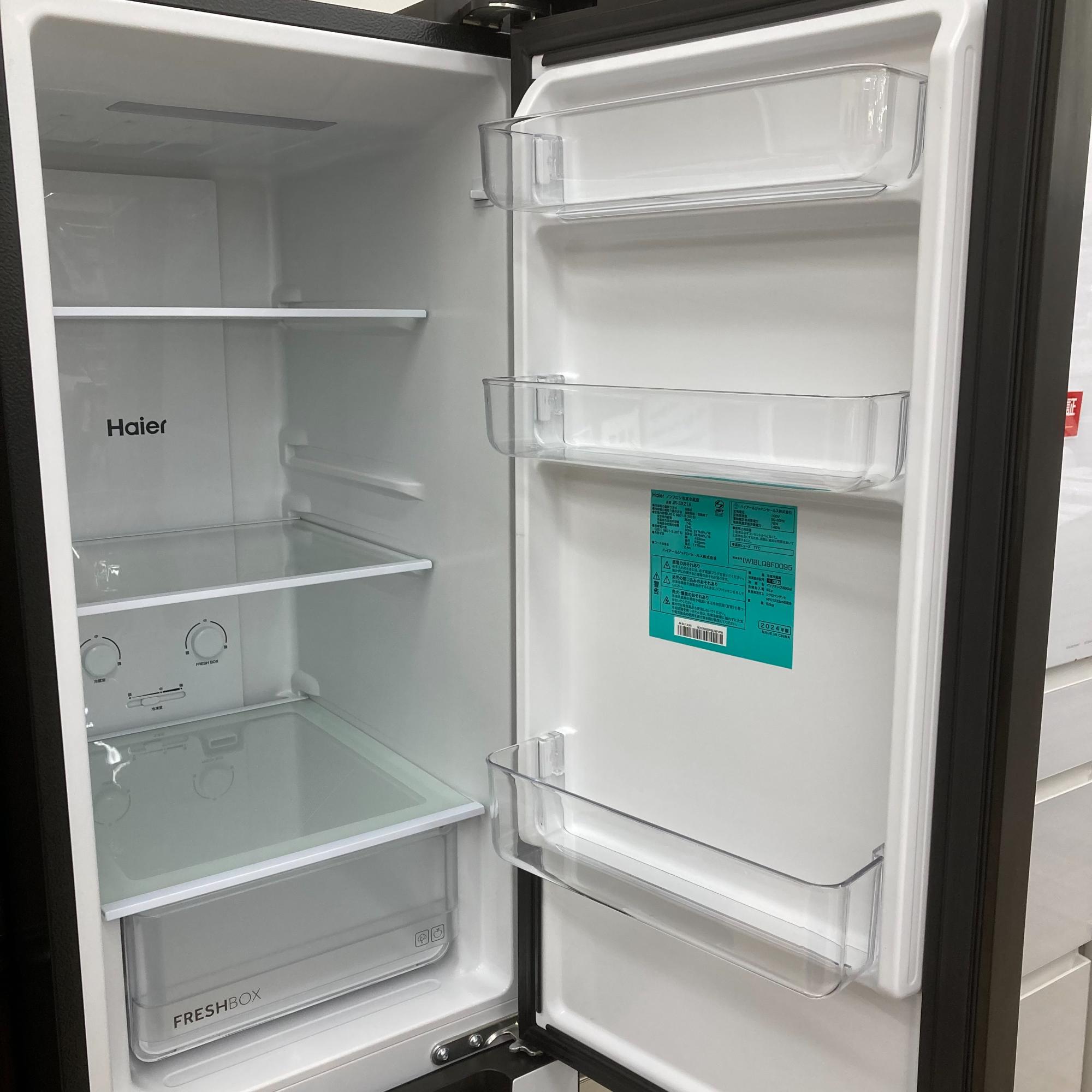 【トレファク シュロアモール筑紫野店】MITSUBISHIの2ドア冷蔵庫 MR-P17A-Bのご紹介です！ MITSUBISHI(三菱)より2ドア冷蔵庫が入荷いたしました♪｜2026年03月30
