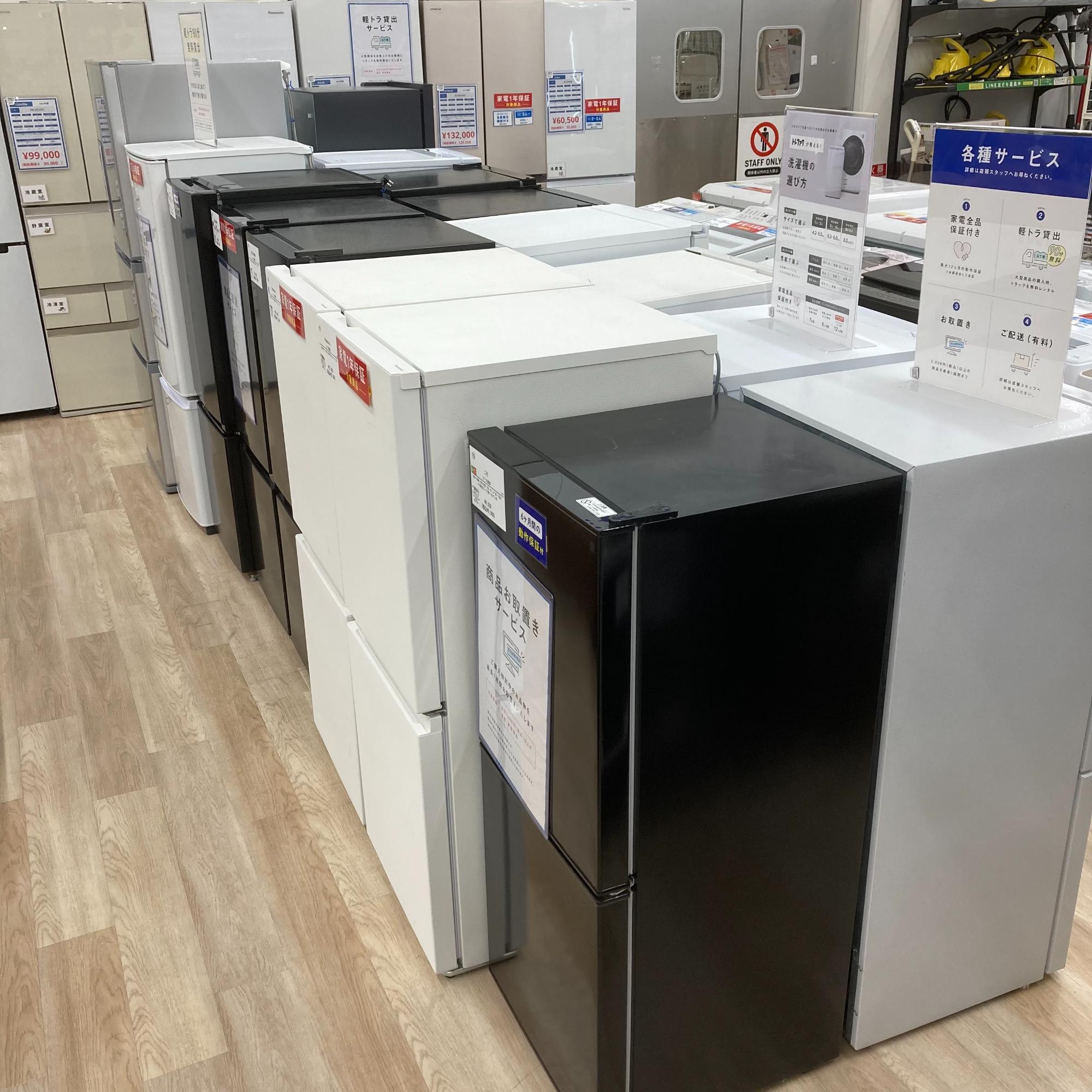 【トレファク シュロアモール筑紫野店】無印良品の2ドア冷蔵庫 AWJ-14D-3のご紹介です！ 無印良品】2016年モデル！2ドア冷蔵庫をご紹介！｜2018年08月04日