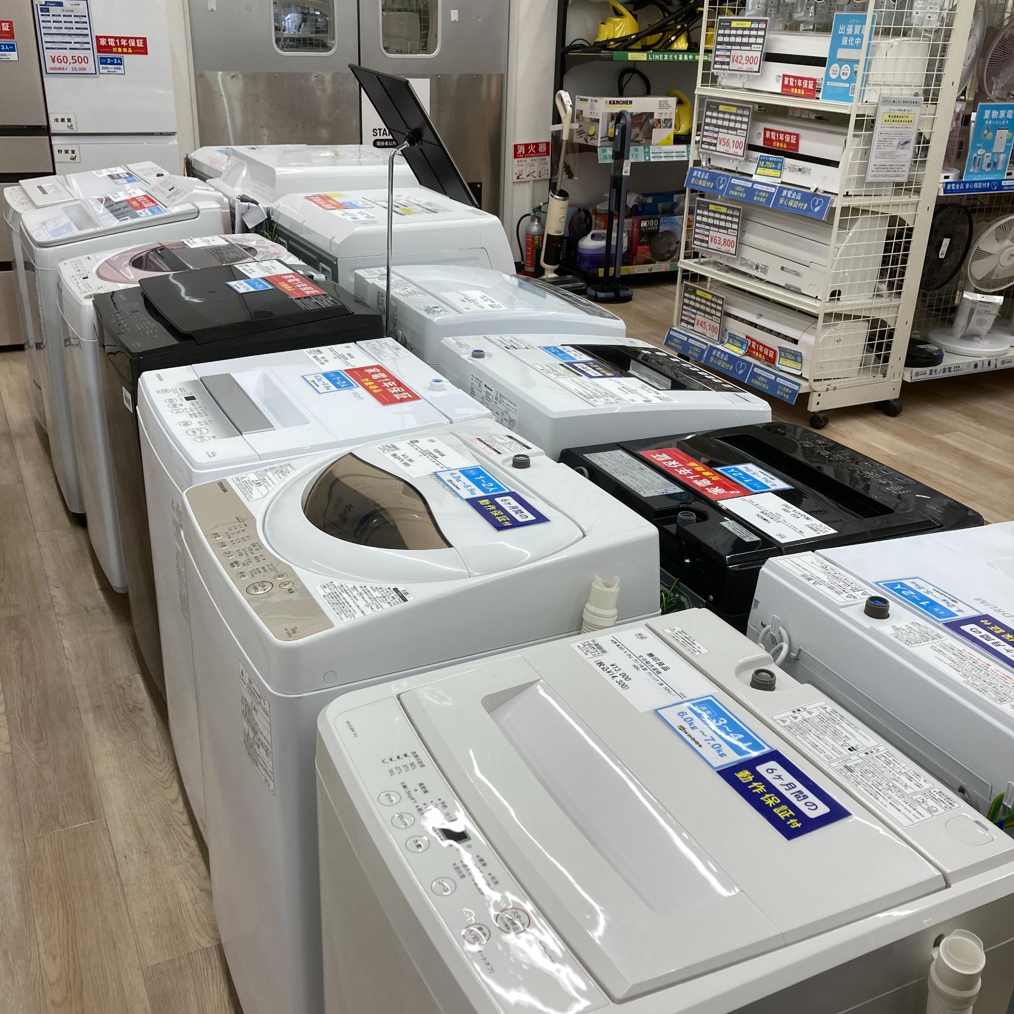 【トレファク シュロアモール筑紫野店】MITSUBISHIの2ドア冷蔵庫 MR-P17A-Bのご紹介です！ MITSUBISHI (ミツビシ) 2ドア冷蔵庫 MR-P15A-B 2017年製 146L