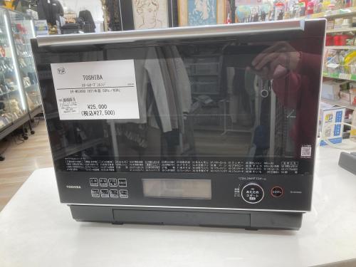 トレファクブログ画像1