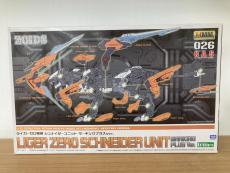 トレファクシュロアモール筑紫野店ブログ