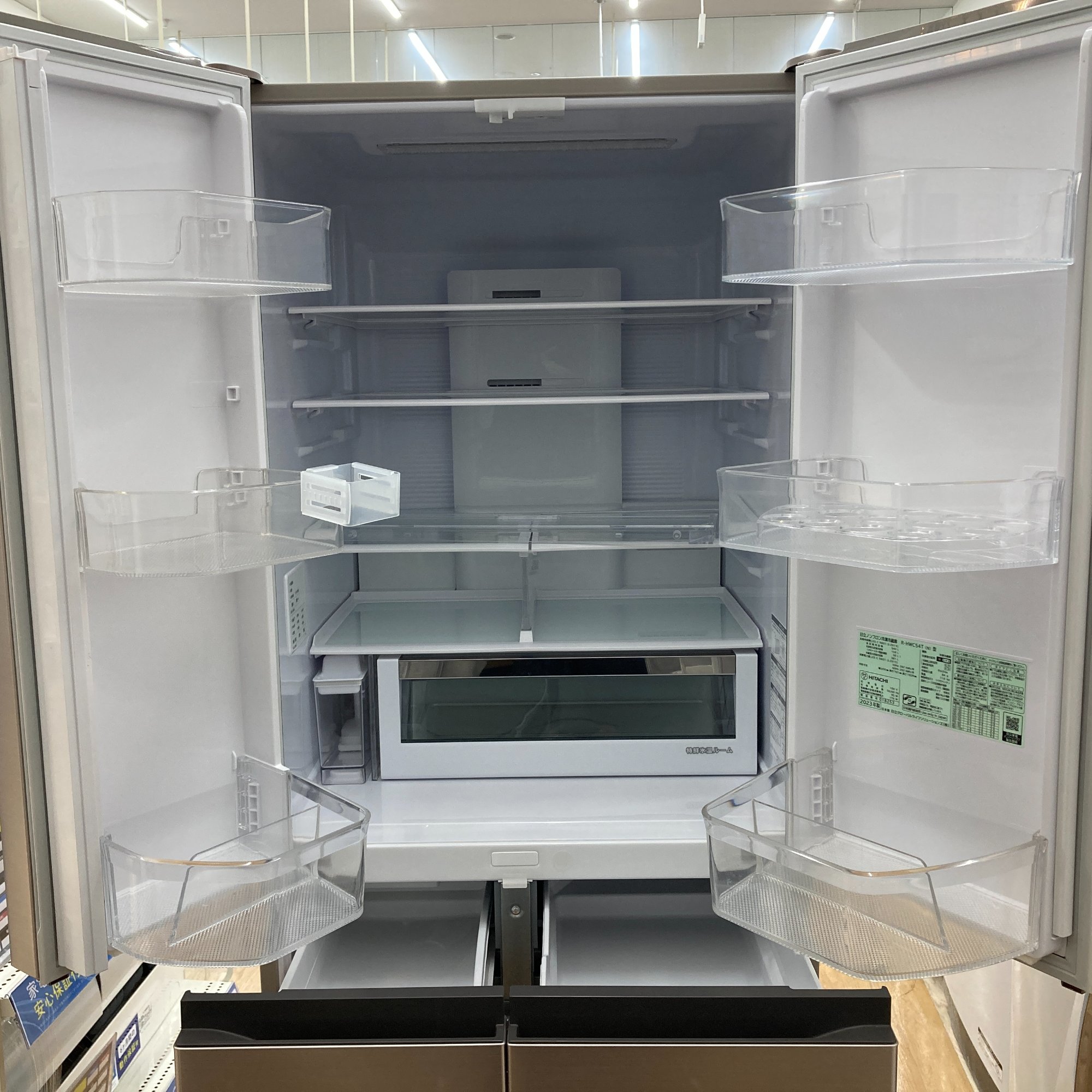 2023年製・大容量540L】HITACHI R-HWC54T中古冷蔵庫のご紹介｜トレ