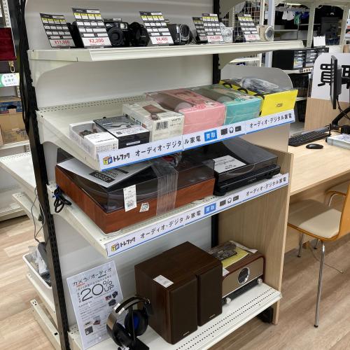 トレファクブログ画像1
