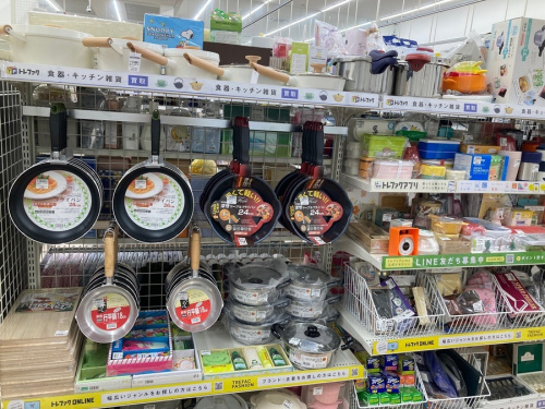 ホビー　買取の筑紫野