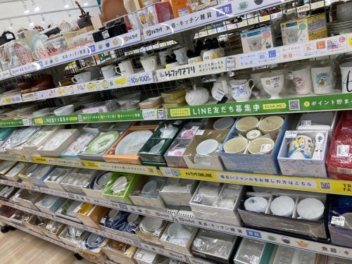 リサイクルショップ 福岡