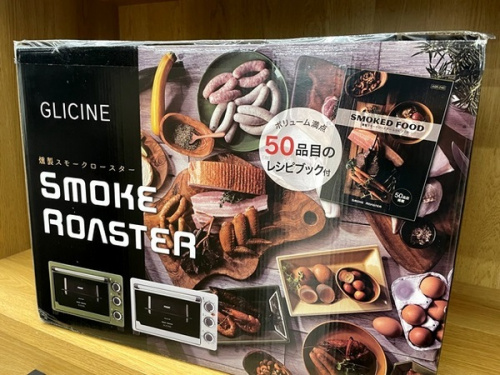 キッチン家電のホームメイドクッキング