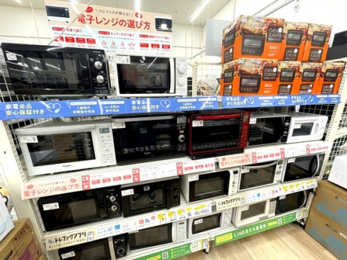 スモークロースターのリサイクルショップ福岡