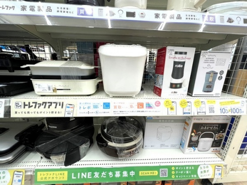 リサイクルショップ福岡の家電買取