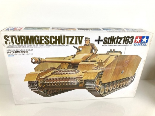 プラモデルのおもちゃ