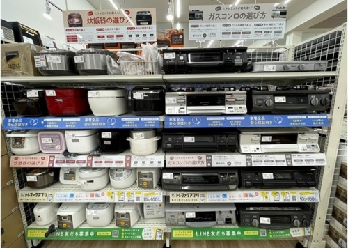 中古家電のリサイクルショップ福岡