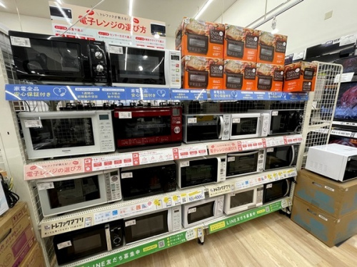 リサイクルショップ福岡の新生活