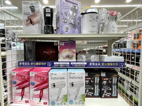 22年01月31日：画像６