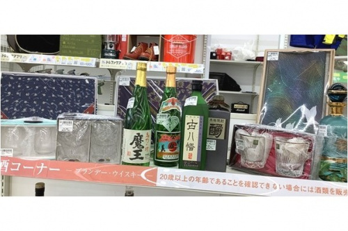 ウイスキーの焼酎
