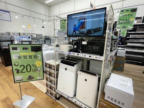 生活家電の家電買取