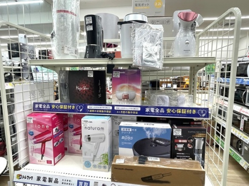 家電買取の中古家電