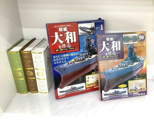 ホビーのプラモデル