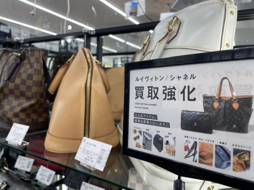 LOUIS VUITTONのルイ・ヴィトン