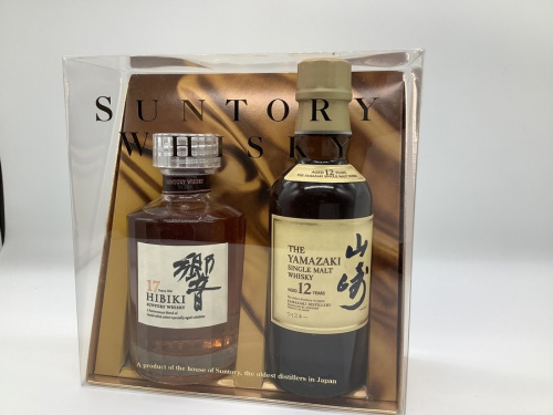 コニャックの酒 買取