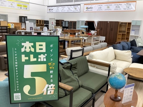 夏物買取の生活家電