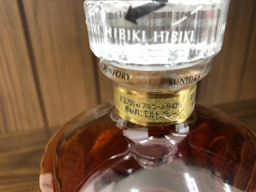 酒買取のリサイクルショップ　福岡