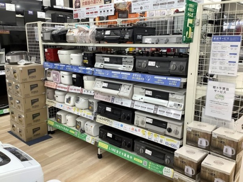 デジタル家電買取