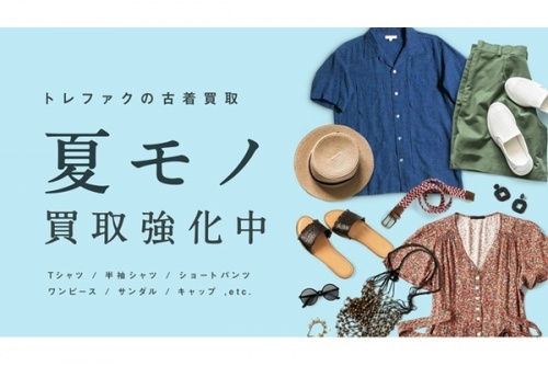 22年03月10日：画像６