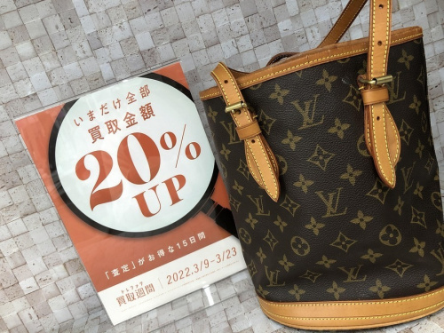 リサイクルショップ福岡の食器買取