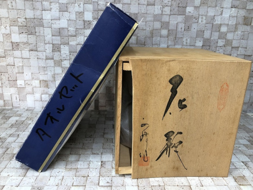 中古食器