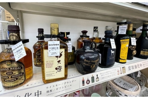 お酒買取